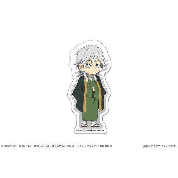 文豪ストレイドッグス わん ぺたまにあ S 10 福沢諭吉 予約 04 中 発売予定 O Trap Yahoo ショップ 通販 Yahoo ショッピング