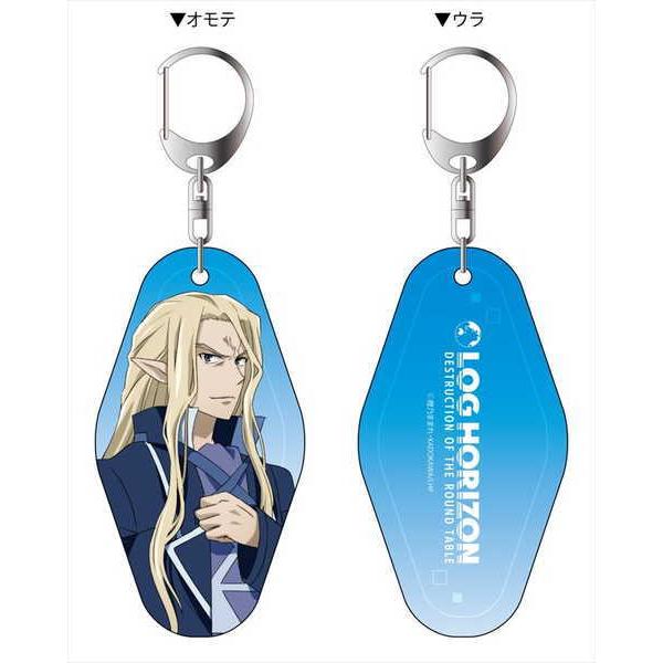 ログ ホライズン ルームキーホルダー ウィリアム マサチューセッツ 予約 04 下 発売予定 O Trap Yahoo ショップ 通販 Yahoo ショッピング