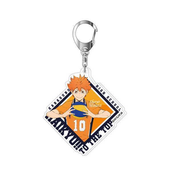 ハイキュー To The Top アクリルキーホルダー 01 日向翔陽 予約 07 未定 発売予定 9939 O Trap Yahoo ショップ 通販 Yahoo ショッピング