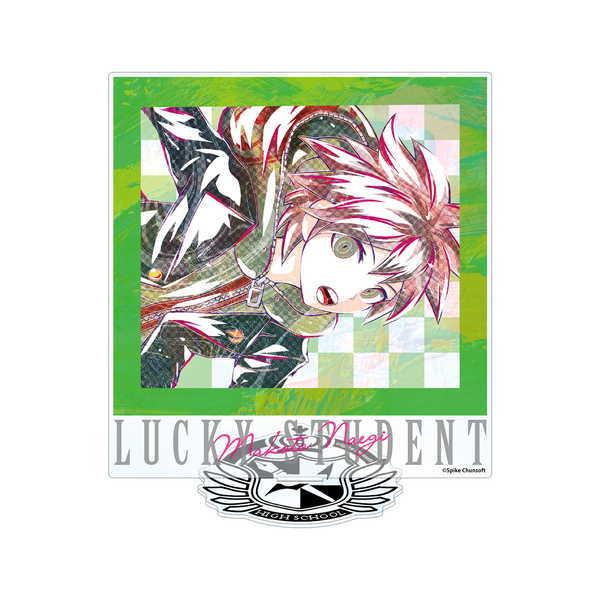 ダンガンロンパ1 2 Reload Ani Art Bigアクリルスタンド 苗木誠 予約 06 中 発売予定 O Trap Yahoo ショップ 通販 Yahoo ショッピング