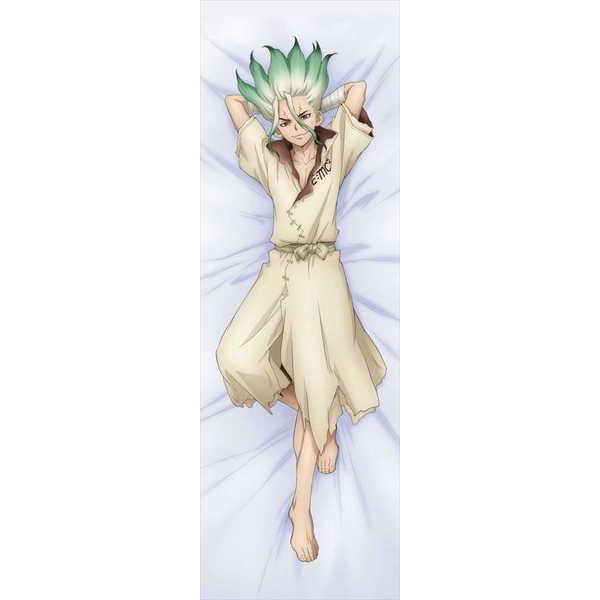 Dr Stone 描き下ろし 2wayトリコット抱き枕カバー 石神千空 予約 06 下 発売予定 O Trap Yahoo ショップ 通販 Yahoo ショッピング
