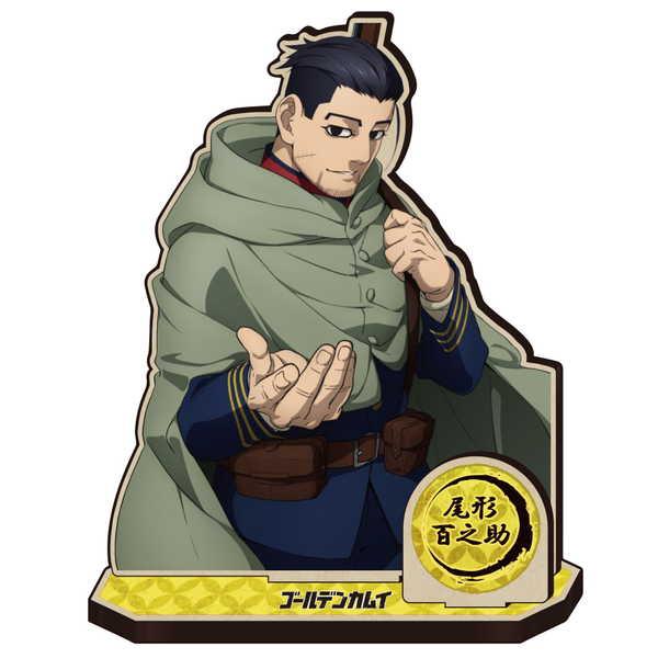 ゴールデンカムイ Mokuスタ B 尾形百之助 予約 再販 11月中旬 発売予定 O Trap Yahoo ショップ 通販 Yahoo ショッピング