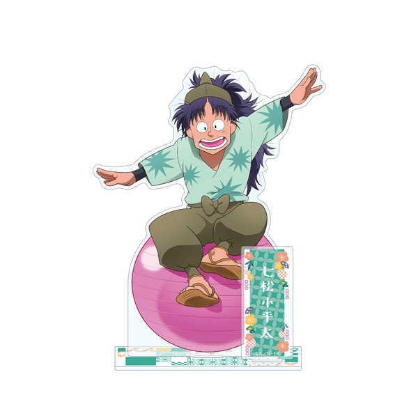 忍たま乱太郎 Bigアクリルスタンド 描き下ろしイラスト 七松小平太 みんなで商いver 予約 07 下 発売予定 O Trap Yahoo ショップ 通販 Yahoo ショッピング