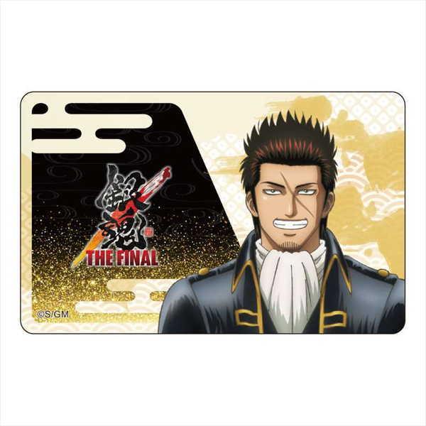 銀魂 The Final Icカードステッカー 近藤勲 O Trap Yahoo ショップ 通販 Yahoo ショッピング