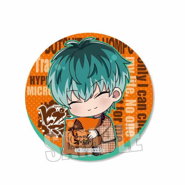 ヒプノシスマイク ぎゅぎゅっと缶バッジ 白膠木簓 予約 07 未定 発売予定 O Trap Yahoo ショップ 通販 Yahoo ショッピング