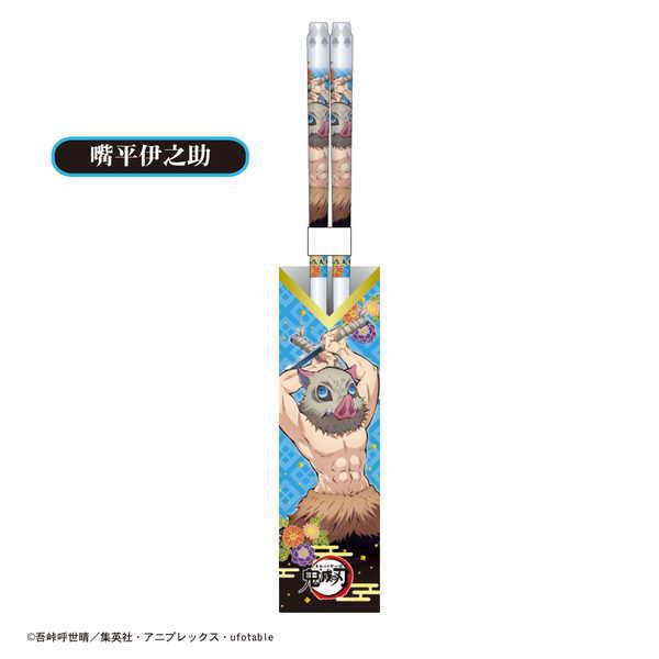 Sł̐n NA`bvXeBbNX2 D {ɔV