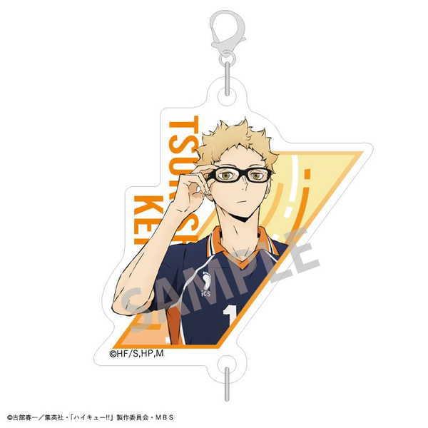 ハイキュー 繋がるアクリルキーホルダー 等身 月島蛍 O Trap Yahoo ショップ 通販 Yahoo ショッピング