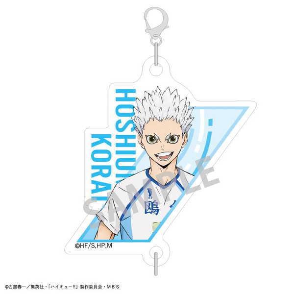 ハイキュー 繋がるアクリルキーホルダー 等身 星海光来 O Trap Yahoo ショップ 通販 Yahoo ショッピング