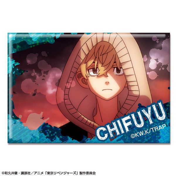 保障できる 東京リベンジャーズ ホロeye 松野千冬 バッジ Sutevalle Org