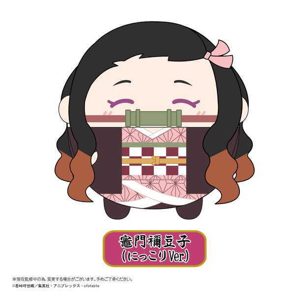 Sł̐n ӂR BIG 4 ` }Hq