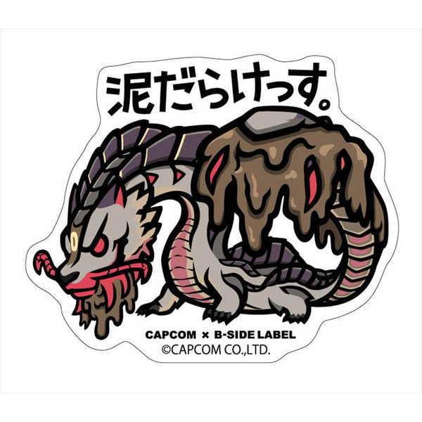 モンスターハンター Capcom B Side Label ステッカー 泥だらけっす O Trap Yahoo ショップ 通販 Yahoo ショッピング