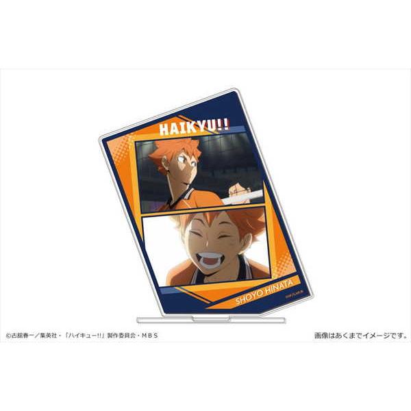 おもちゃ ハイキュー フィギュアの人気商品 通販 価格比較 価格 Com