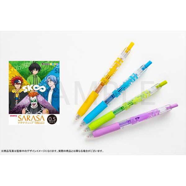 ボールペン サラサ キャラクター クリップの人気商品 通販 価格比較 価格 Com