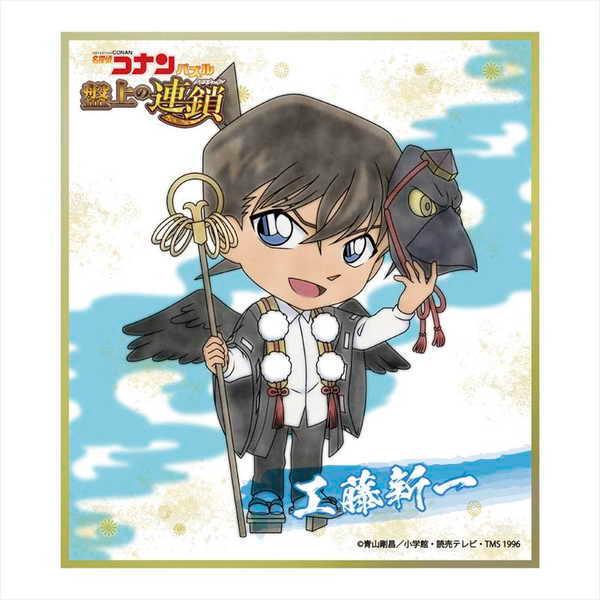 名探偵コナン カードの人気商品 通販 価格比較 価格 Com