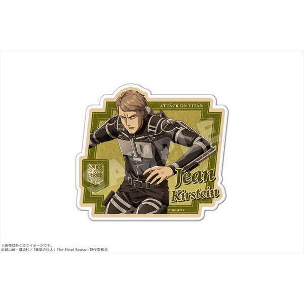 i̋l The Final Season ؂܂ɂ M 05 W