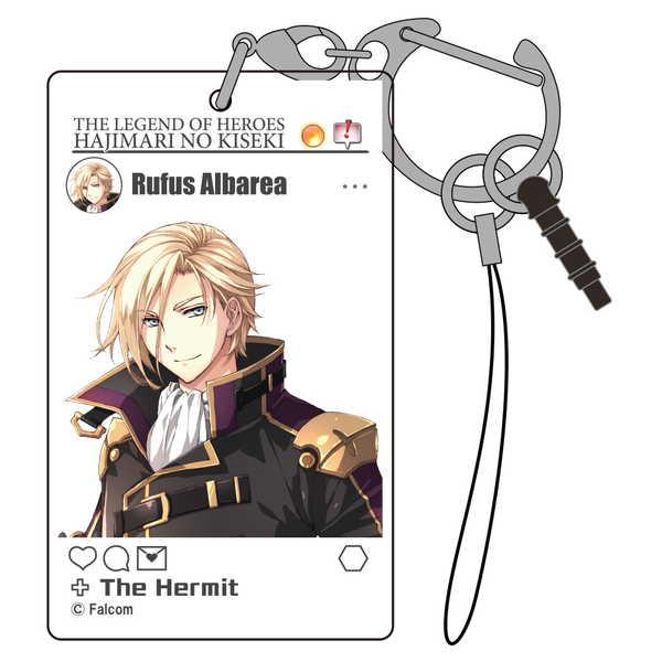 英雄伝説 創の軌跡 Sns風アクリルキーホルダー ルーファス アルバレア 予約 再販 1月下旬 発売予定 O Trap Yahoo ショップ 通販 Yahoo ショッピング