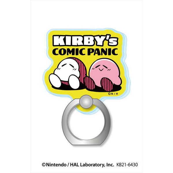 星のカービィ カービィのコミック パニック スマホリング カービィ ワドルディ 予約 10 中 発売予定 O Trap Yahoo ショップ 通販 Yahoo ショッピング