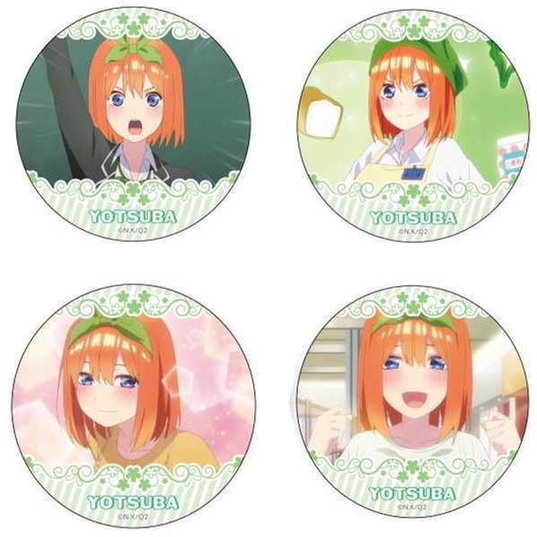 五等分の花嫁 推しキャラ缶バッジセット2 中野四葉 O Trap Yahoo ショップ 通販 Yahoo ショッピング
