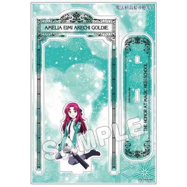 魔法科高校の優等生 フレーム付きアクリルフィギュア S アメリア 英美 明智 ゴールディ 予約 11 未定 発売予定 O Trap Yahoo ショップ 通販 Yahoo ショッピング