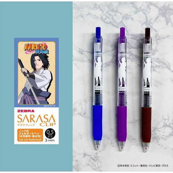 サラサ クリップ キャラクターの人気商品 通販 価格比較 価格 Com