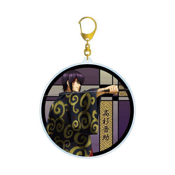 銀魂 Bigアクリルキーホルダー 描き下ろしイラスト 高杉晋助 戦う背中ver 予約 再販 5月下旬 発売予定 O Trap Yahoo ショップ 通販 Yahoo ショッピング