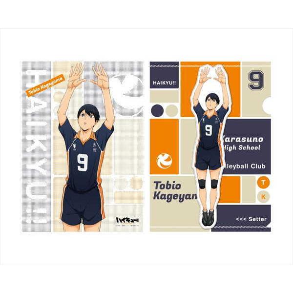 ハイキュー クリアファイルの人気商品 通販 価格比較 価格 Com