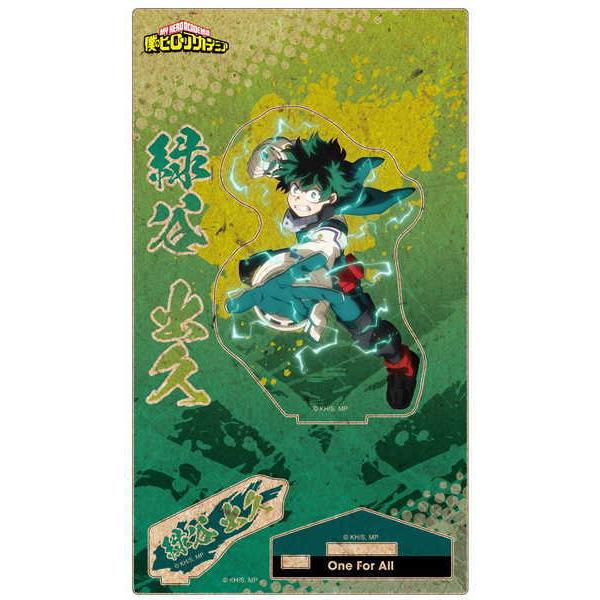 l̃q[[AJf~A ؐ|bvX^h VOL.2 ΒJov