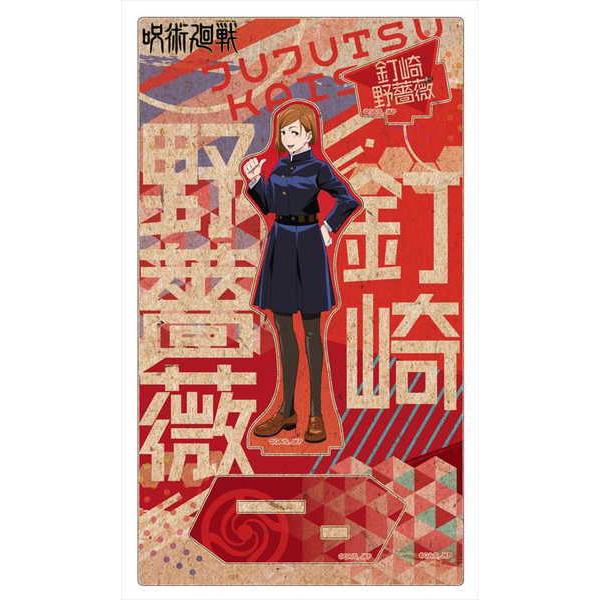 p ؐ|bvX^h VOL.3 BKN