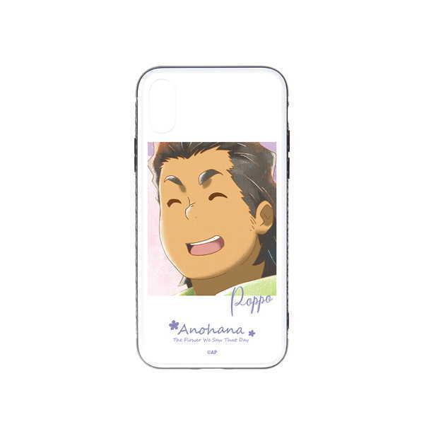 キャラクターグッズ あの日見た花の名前を僕達はまだ知らない 雑貨の人気商品 通販 価格比較 価格 Com