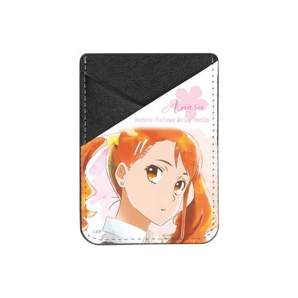 キャラクターグッズ あの日見た花の名前を僕達はまだ知らない 雑貨の人気商品 通販 価格比較 価格 Com