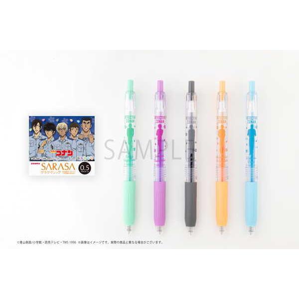サラサ クリップ キャラクターの人気商品 通販 価格比較 価格 Com