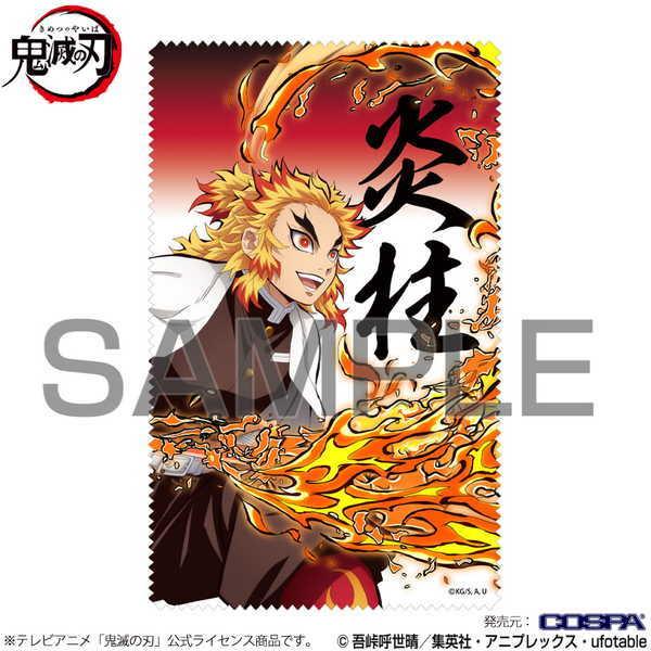 Sł̐n N[i[NX ԕ ǎYy\ Ĕ 11{ \z