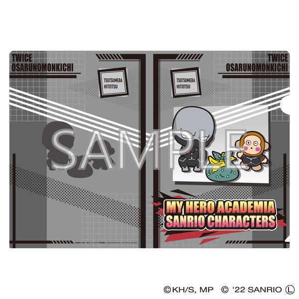 l̃q[[AJf~A×TILN^[Y NAt@CB gDCXÊ񂫂