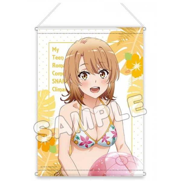 最高の 俺ガイル 描き下ろし BIGタペストリー 雨宿り 3点セット