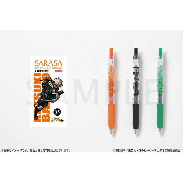 サラサ クリップ キャラクターの人気商品 通販 価格比較 価格 Com