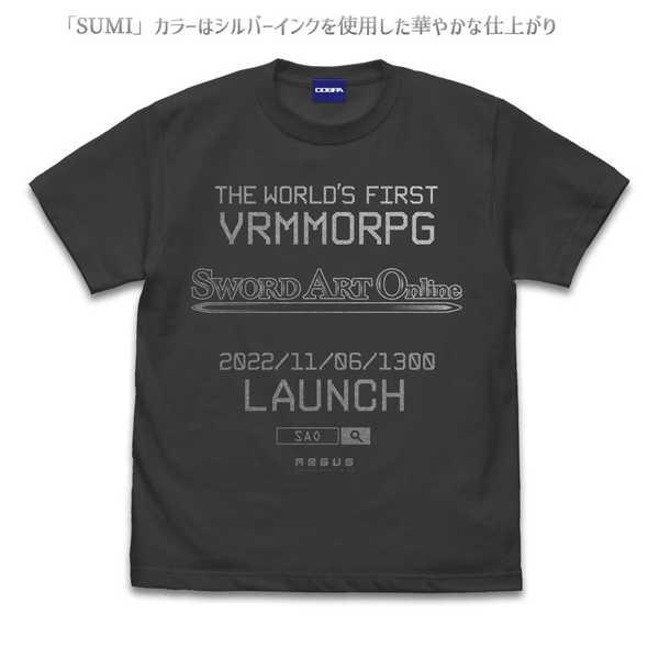 ソードアート・オンライン Tシャツ SAOプロモーション SUMI-XL【予約 再販 6月下旬 発売...