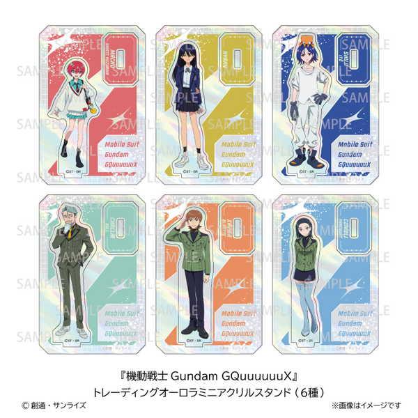 機動戦士ガンダムGQuuuuuuXグッズ6種セット オリジナルグッズ | 機動戦士Gundam GQuuuuuuX (読み