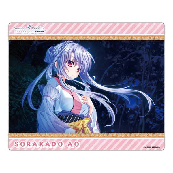Summer Pockets REFLECTION BLUE マウスパッド 空門蒼 : O-TRAP Yahoo
