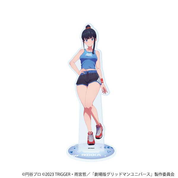 グリッドマン ユニバース BIGアクリルスタンド 01 宝多六花 スポーツ