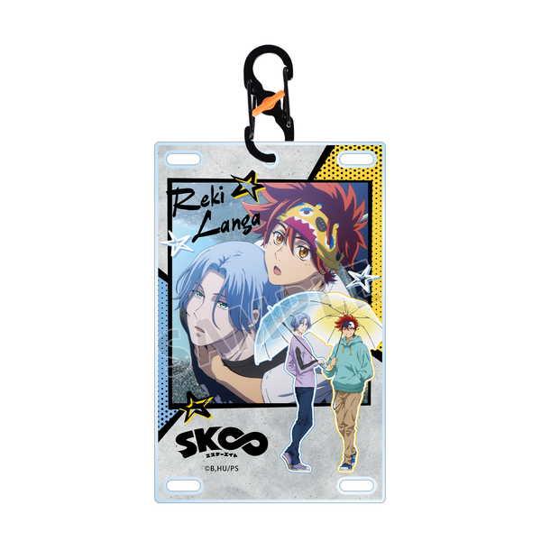 SK∞ エスケーエイト カラビナ付きカード型アクリルキーホルダー