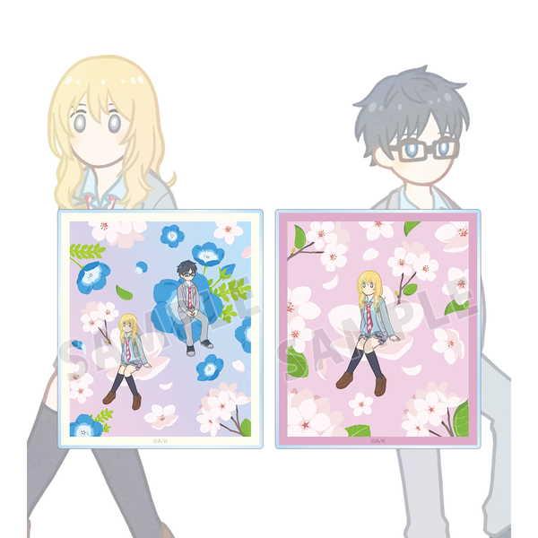 四月は君の嘘 有馬公生 宮園かをり アクリルキーホルダー 四月は君の嘘 Botania アクリルカード2種セット 有馬公生＆宮園かをり