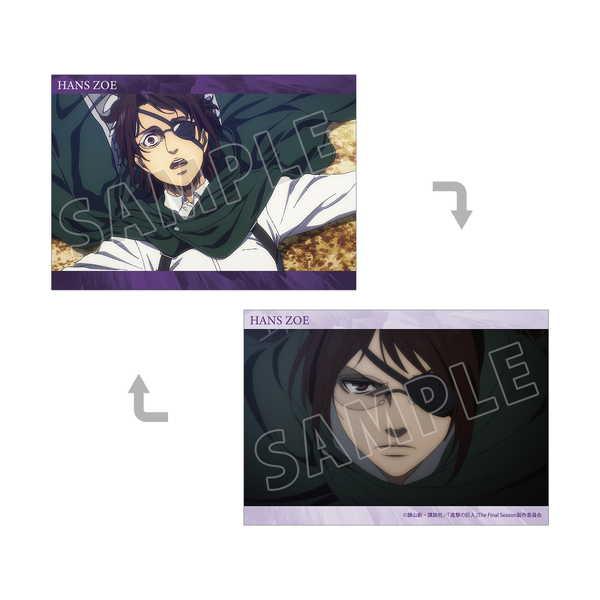 進撃の巨人 場面写A5イラストカード ハンジ vol.2【予約 03/中 発売