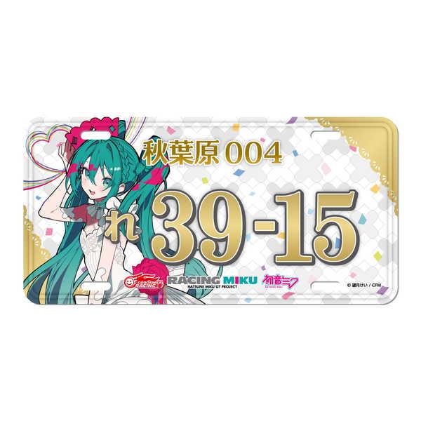 初音ミク GTプロジェクト レーシングミク 15th Rhapsody 2010-2025