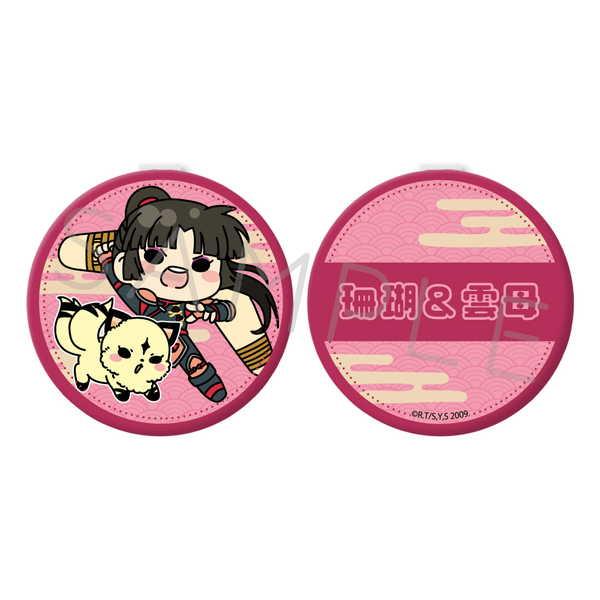 [Release date: April 30, 2026]メール便配送商品 『犬夜叉』より、持ち運びがしやすい、手の平サイズの折り畳みミラーの登場です。ミラーが2つあり、片方が望遠となっているためメイクをするのに最適です。【サイズ】 直径...