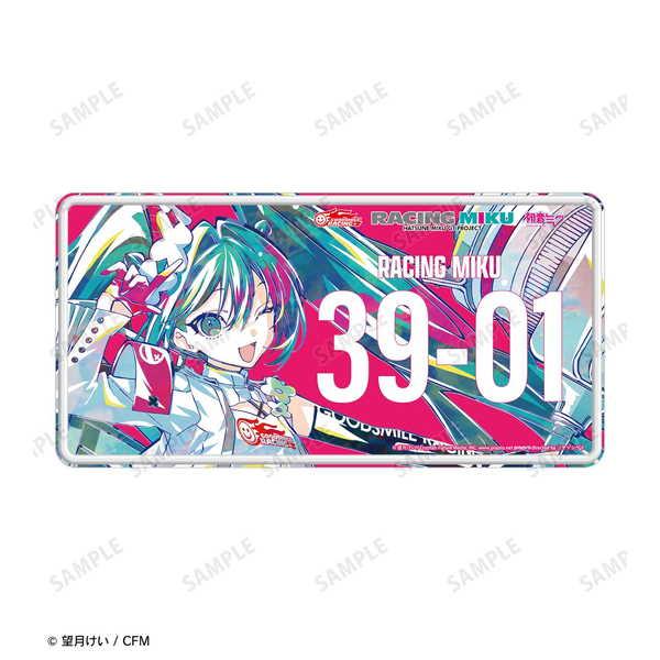 初音ミク GTプロジェクト Ani-Art ナンバープレート風アルミプレート