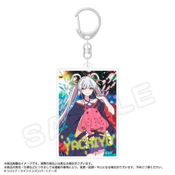 超かぐや姫！ スクエアキーホルダー C ヤチヨ【予約 再販 7月未定 発売