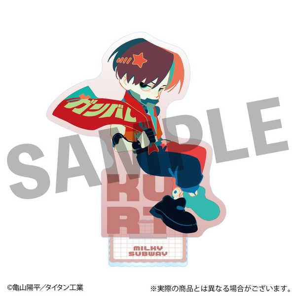 銀河特急 ミルキー☆サブウェイ フレフレンズアクリルスタンド カート 