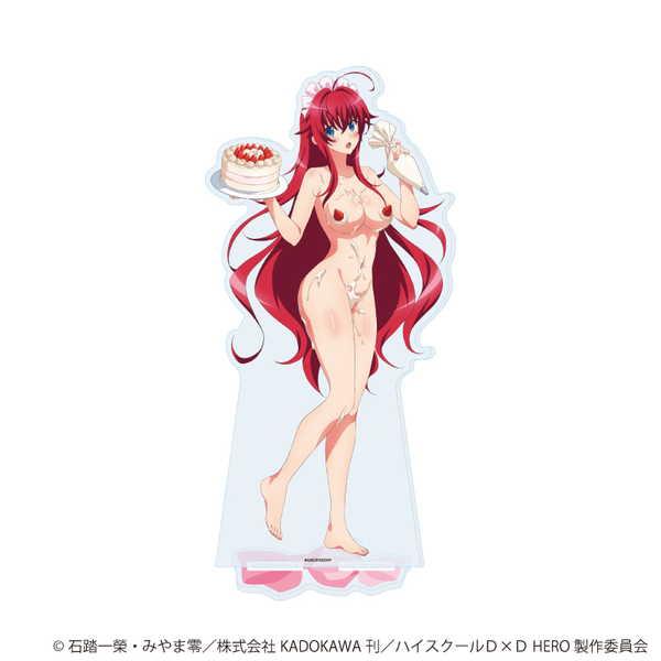 ハイスクールD×D HERO BIGアクリルスタンド 02 リアス・グレモリー エプロンなしVer. 描き下ろしイラスト【予約 10/未定 発売予定】