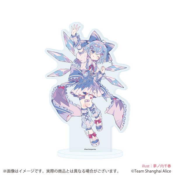 東方Project アクリルスタンド 42 チルノ 天使界隈ver. 描き起こしイラスト【予約 12/未定 発売予定】