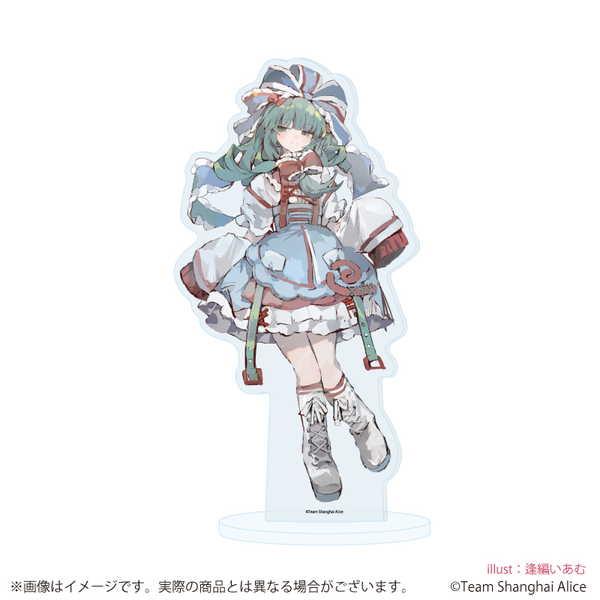 東方Project アクリルスタンド 45 鍵山雛 天使界隈ver. 描き起こしイラスト【予約 12/未定 発売予定】
